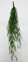 Искусственное растение Рипсалис ампельный Андрэ h90 купить в интернте магазине 100kashpo.by в  #REGION_NAME_DECLINE_PP# 