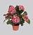 Искусственное растение Гортензия куст малиновый h40 купить в интернте магазине 100kashpo.by в  #REGION_NAME_DECLINE_PP# 