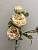 Роза искусственная кремовая ветка h65 купить в интернте магазине 100kashpo.by в  #REGION_NAME_DECLINE_PP# 