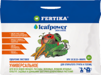 Минеральное удобрение Фертика Leaf Power Универсальное водорастворимое 50 г