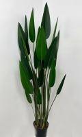Искусственное растение стрелиция остролистная h180 купить в интернте магазине 100kashpo.by в  #REGION_NAME_DECLINE_PP# 