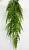 Искусственное растение Папоротник ампельный остролистый  h90 купить в интернте магазине 100kashpo.by в  #REGION_NAME_DECLINE_PP# 