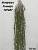 Искусственное растение Аспарагус ампельный Розмари h150 купить в интернте магазине 100kashpo.by в  #REGION_NAME_DECLINE_PP# 